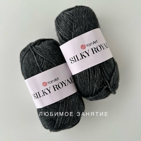 YarnArt SILKI ROYAL 435