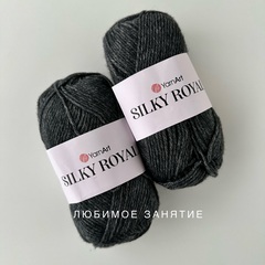 YarnArt SILKI ROYAL 435