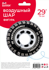 К Фигура, Гоночное колесо, 29