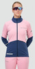 Элитная лыжная куртка Nordski Pro 2.0 Candy Pink/Blue W женская