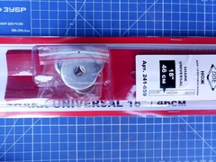 Нож для газонокосилки универсальный DDE SHARK 18