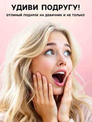 Леденец «Кладенец» (клубника) 20 г. 