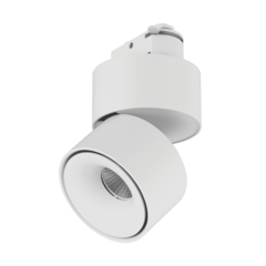 Трековый светильник Vaes VERONA TR белый для однофазной системы, 3000К/4000К