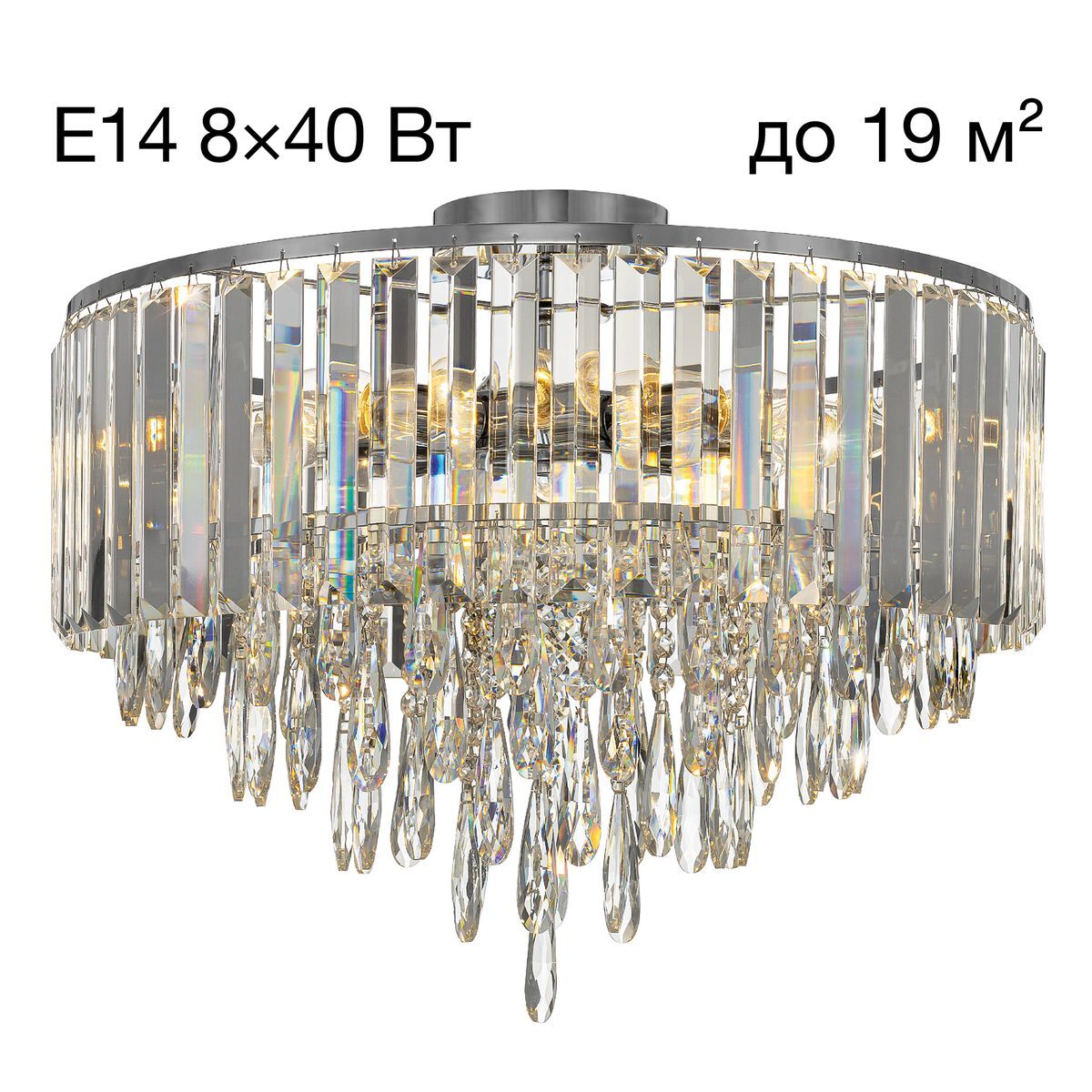 Потолочная люстра Citilux Leonna CL320181