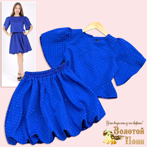 Костюм девочке (9-12) 251125-SD926