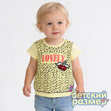 Футболка (сверху шифон)