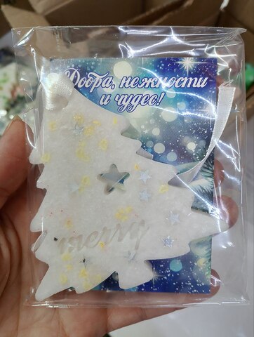 Саше в форме елочки аромат 