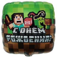 К 18''/46 см, Квадрат, С Днем Рождения, Пиксели, 1 шт. (в упаковке)