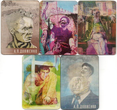 № 91 Набор из 5 переливных (стерео) Календариков . Художественные фильмы СССР 1983, 1984 год.