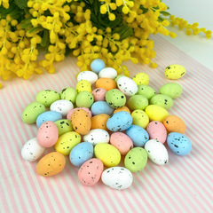 №2 Яйцо разноцветное из пенопласта МИНИ, пасхальный декор, размер 1,5*2 см, набор 50 шт.