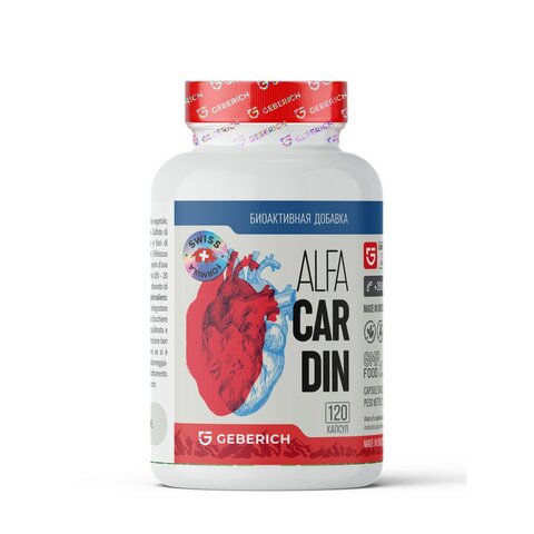 Альфакардин — комплекс для сердца и сосудов, 120 капсул