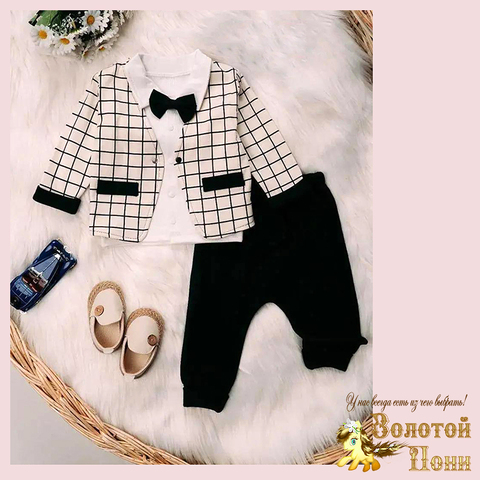 Костюм детский м (62-80) 260420-Y768