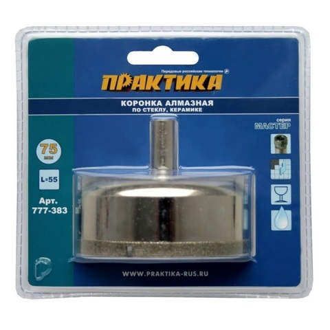 Коронка алмазная ПРАКТИКА Мастер по стеклу и керамике 75 мм (777-383)