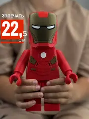 Большая Минифигурка Железный человек 3D-печать