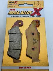 Колодки тормозные RK Japan RK842MAX Honda Suzuki Kawasaki Yamaha