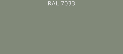Грунт-эмаль RAL7033