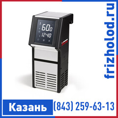 Ротационный кипятильник (термостат) Sirman SOFTCOOKER WI-FOOD