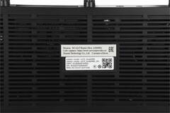 TP-Link Archer AX6000 Wi-Fi 6 роутер