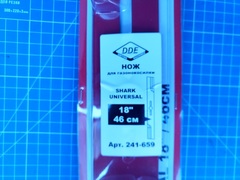 Нож для газонокосилки универсальный DDE SHARK 18