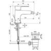 Ideal Standard Cerafine D BC492AA Смеситель