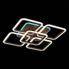Светильник потолочный Evoled Qutro SLE200472-05RGB