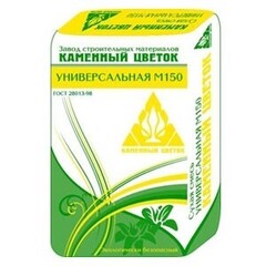 Смесь сухая универсальная Каменный цветок  М150 40кг