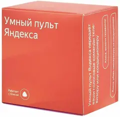 Умный пульт `Яндекс.Пульт` Цвет: чёрный. (YNDX0006MM)