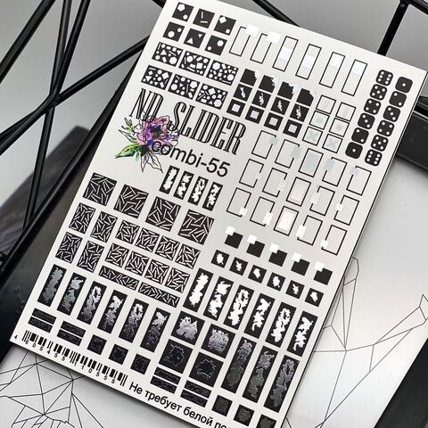 Слайдер-дизайн Nail Design combi- 55 Silver