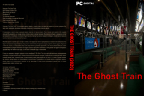 The Ghost Train (2020)