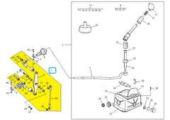 МЕХАНИЗМ ПЕРЕКЛЮЧЕНИЯ КПП (ВЕРТОЛЕТ) CHANCE 1,3, SENS ZAZ