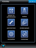 фото 8 Пароконвектомат ПКА 20-1/1ПП2 (без тележки) на profcook.ru