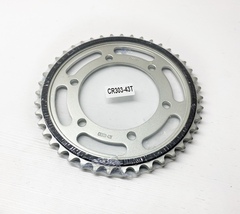 Звезда задняя Arashi (JTR1876.43) для GSX-R600/750 2011-2019