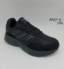 Кроссовки по 8 пар (41-46)р. A657-3