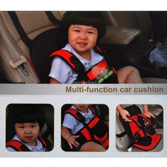 Детское автокресло Multi Function Car Cushion