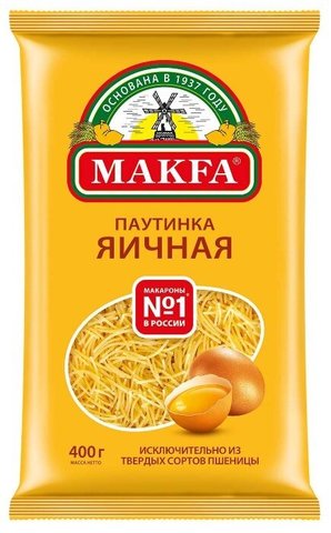 Макароны 