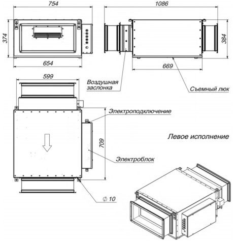 Breezart 2000 Lux PTC 12,5 - 380/3 Приточная установка с электрическим нагревателем