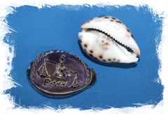 Ципрея с гравировкой "Весы"