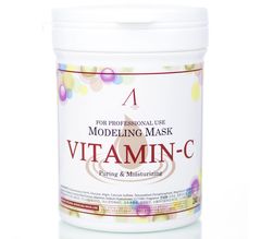 Альгинатная маска с витамином С ANSKIN Vitamin C Modeling Mask 240 г