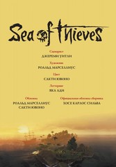 Графический роман Sea Of Thieves