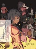 RANDOM HOUSE: Koyomimonogatari, Part 1