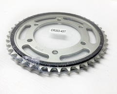 Звезда задняя Arashi (JTR1876.43) для GSX-R600/750 2011-2019