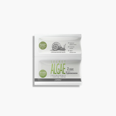 Суперальгинатная маска увлажняющая SECRET ALGAE, 50мл