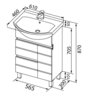 Aquanet 171684 Тумба Доминика 60 цв.бел.(171684)