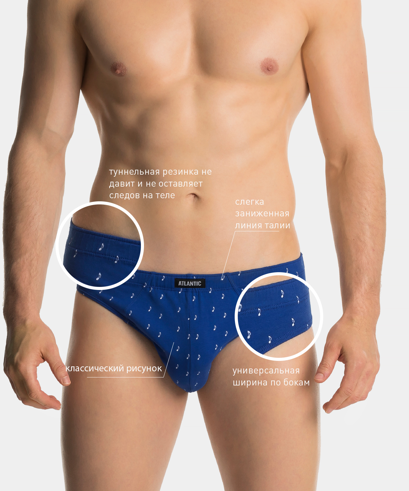 

Мужские трусы слипы спорт Atlantic, набор 3 шт., хлопок, бургунди + темно-синие + голубые, 3MP-136, Бургунди + темно-синий + голубой
