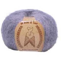 Wool Sea Kid Mohair (32% супер кид мохер, 28% экстра файн мериносовая шерсть, 40% нейлон)