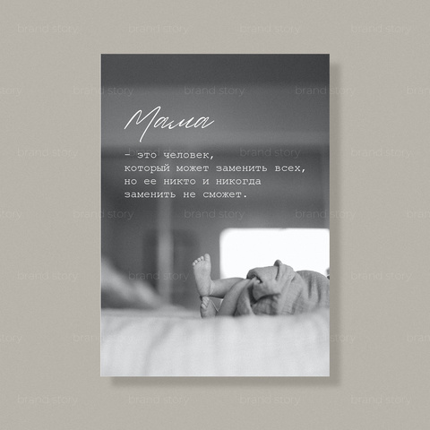 Открытка К31 (10 шт.) 7 х 10 см