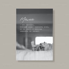 Открытка К31 (10 шт.) 7 х 10 см