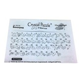 Кристальный пазл 3d Сrystal puzzle 