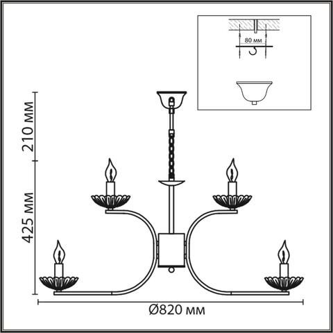 Подвесная люстра Lumion LOLINA 8155/9