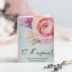 Мини-открытка 